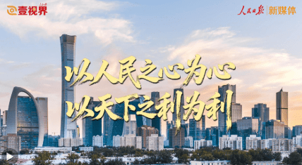 加载失败