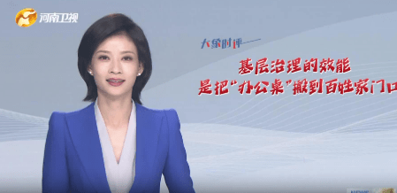 加载失败