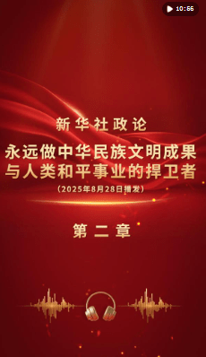 加载失败