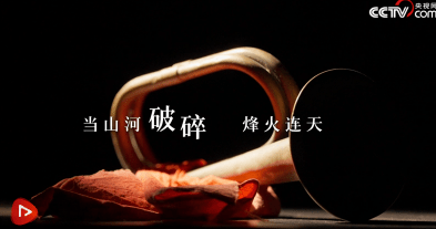 加载失败