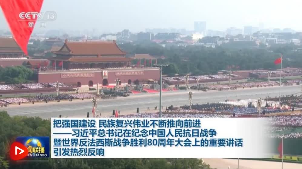 加载失败