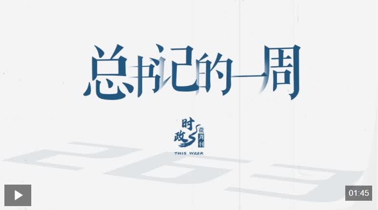 加载失败