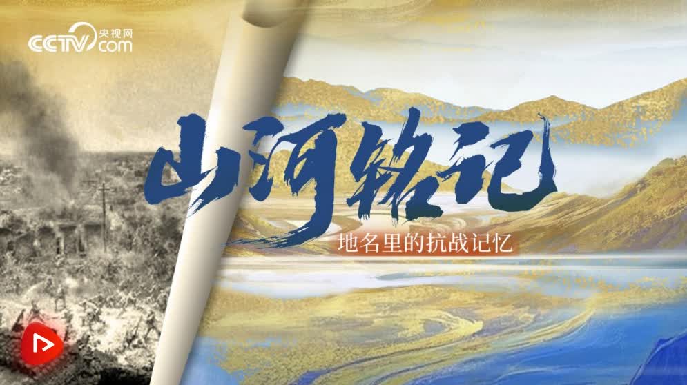 加载失败