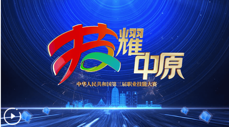 加载失败