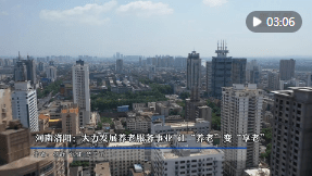 加载失败