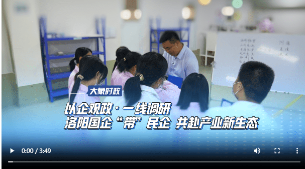 加载失败