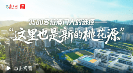 加载失败