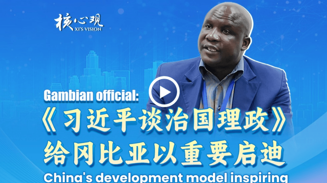 加载失败