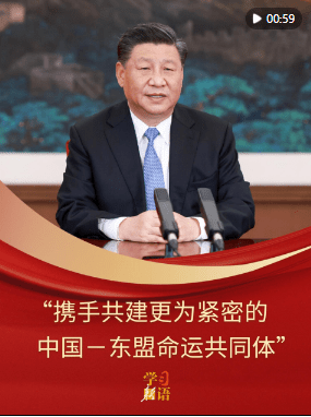 加载失败