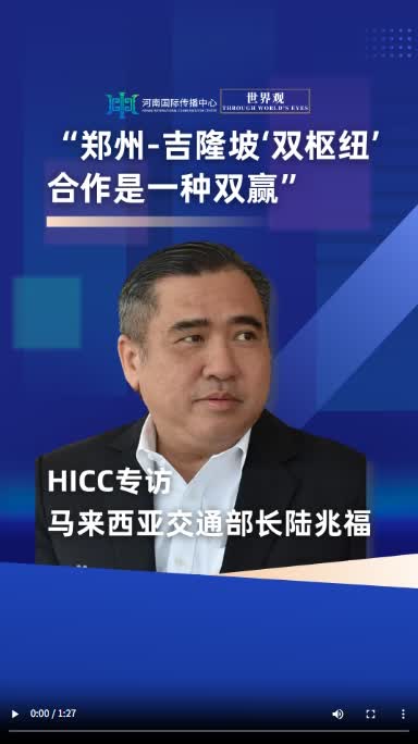 加载失败