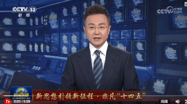 加载失败
