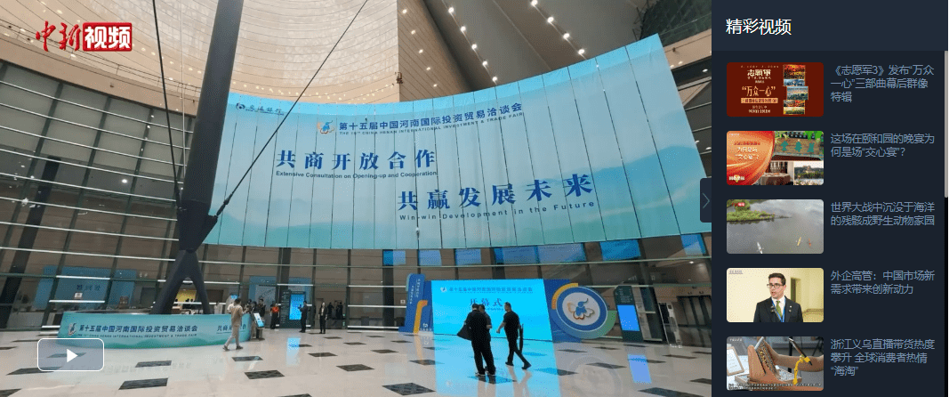 加载失败