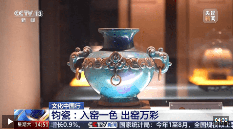 加载失败