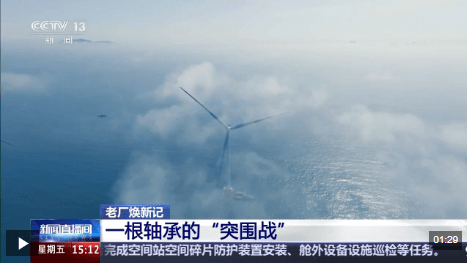 加载失败