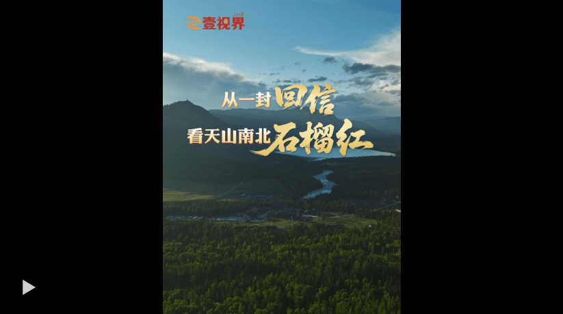 加载失败