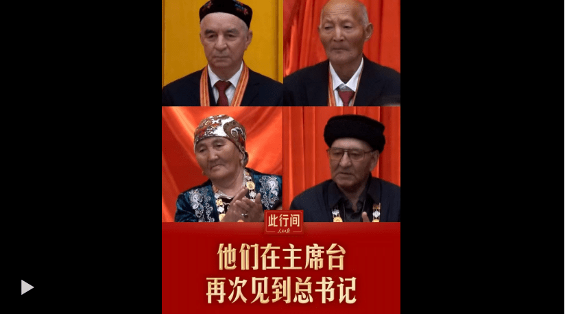 加载失败