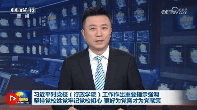加载失败