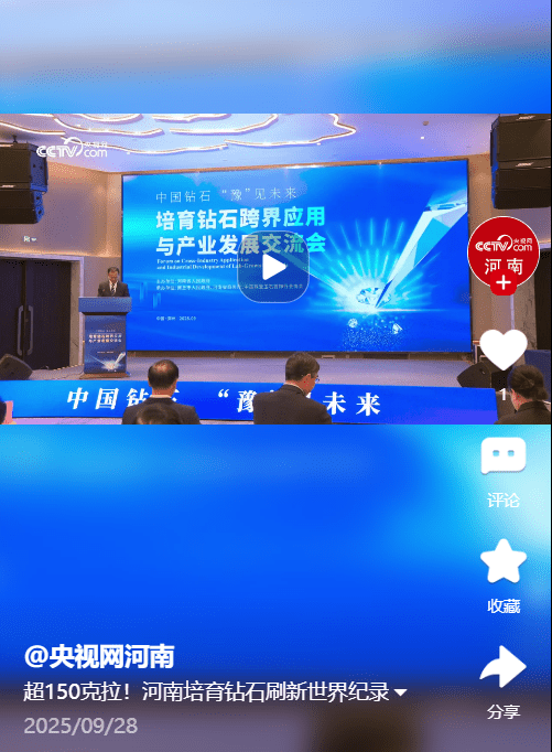 加载失败