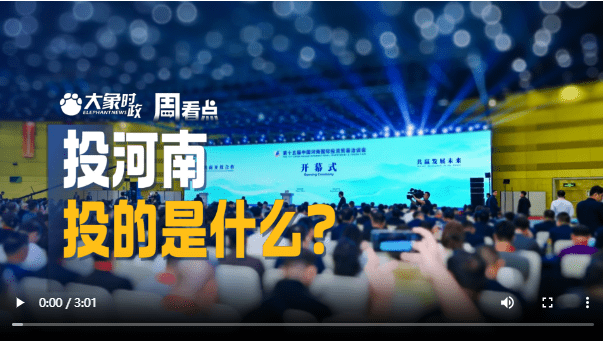 加载失败