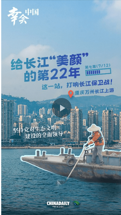 加载失败