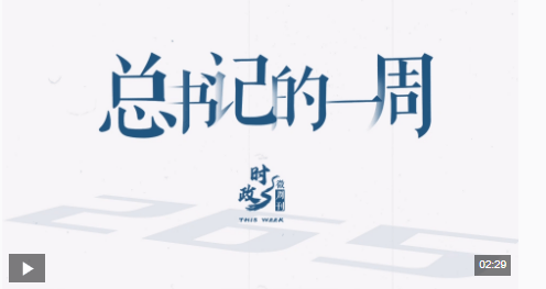 加载失败