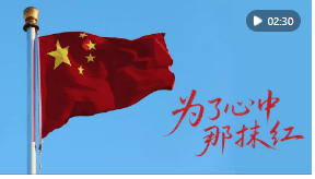 加载失败