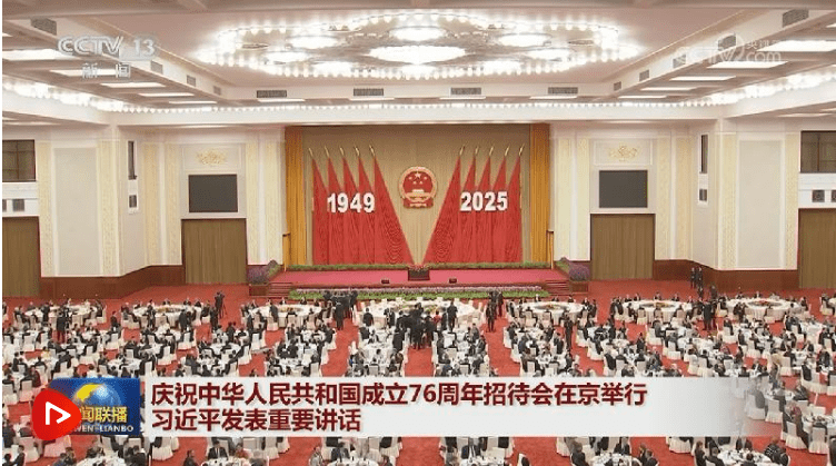 加载失败