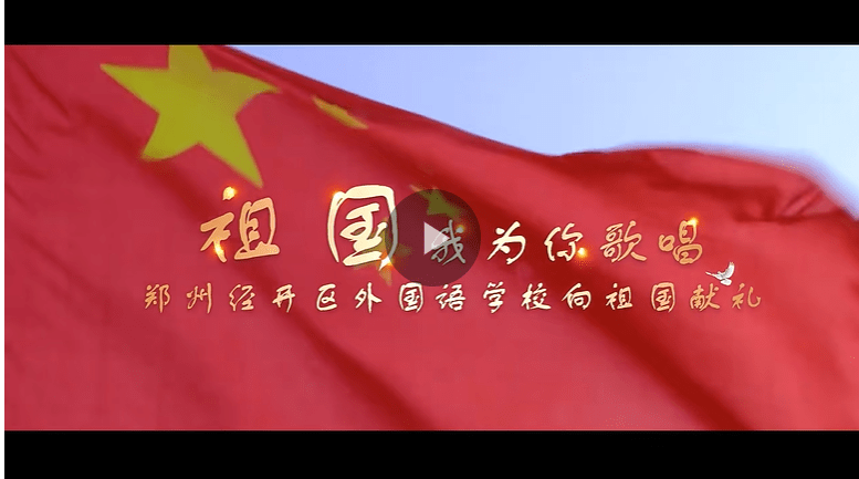 加载失败