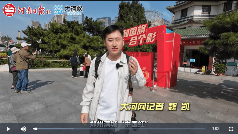 加载失败