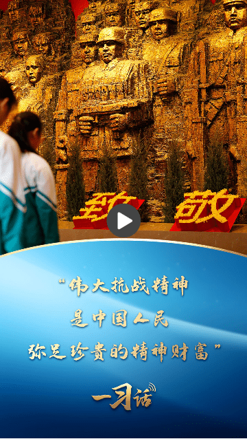 加载失败