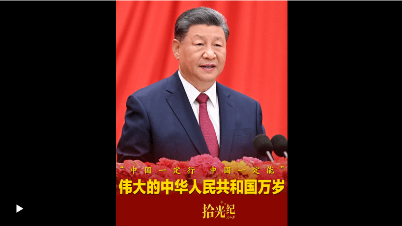 加载失败