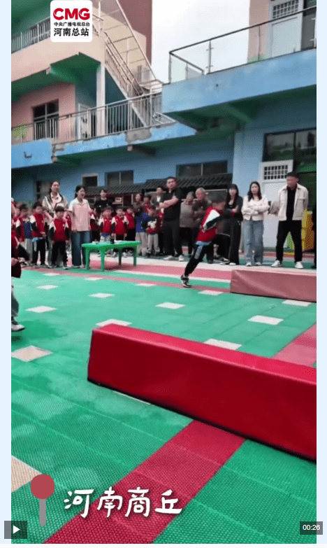 加载失败