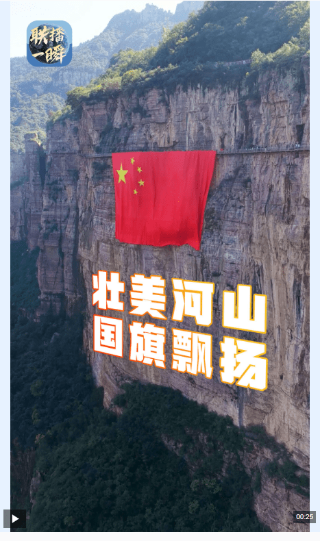 加载失败