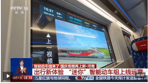 加载失败