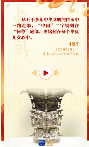 加载失败