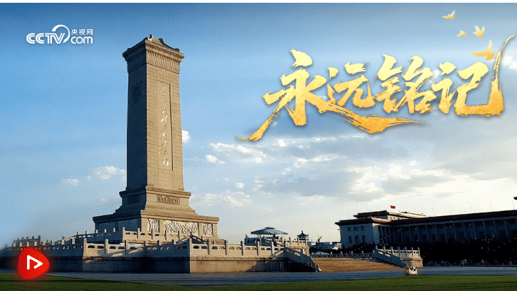 加载失败