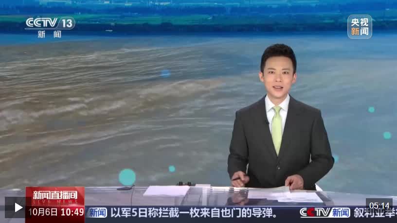 加载失败