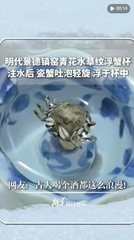 加载失败