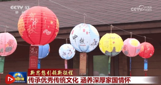 加载失败