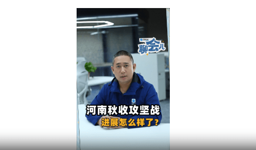 加载失败