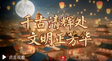 加载失败