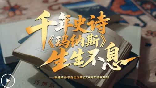 加载失败