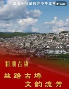 加载失败