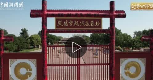 加载失败