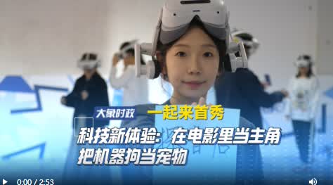 加载失败