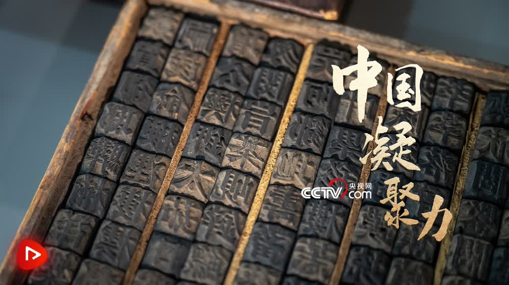 加载失败