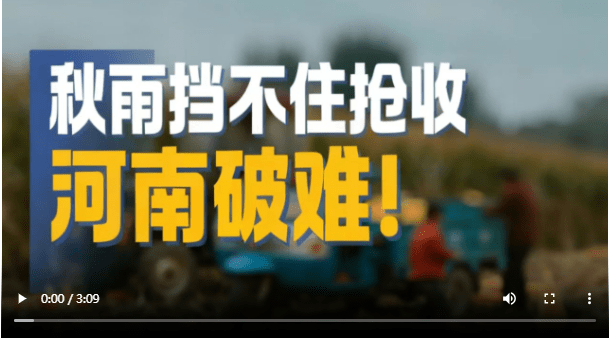 加载失败