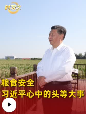 加载失败