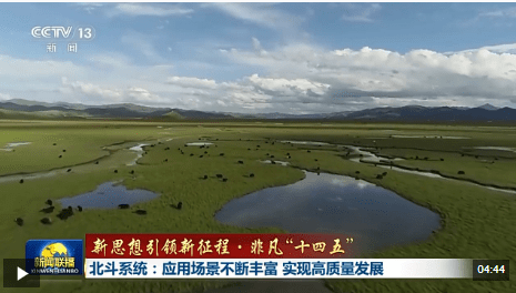 加载失败