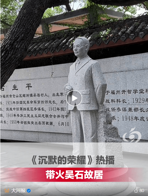 加载失败